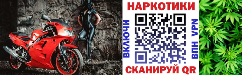 Магазины продажи наркотиков Сальск МАРИХУАНА  A-PVP  АМФ  КОКАИН  Гашиш 