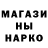 ТГК жижа Eibhlin Teague