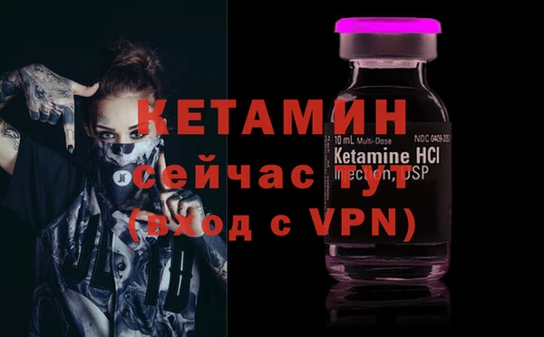 меф Новокубанск