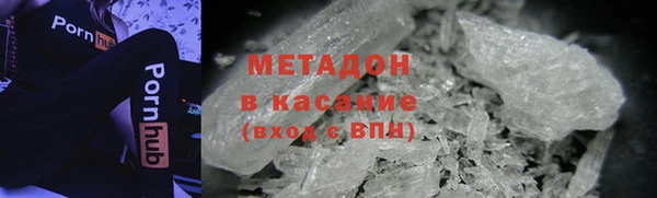 ешки Абинск