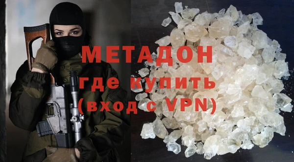меф Новокубанск