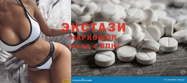 mdpv Новозыбков