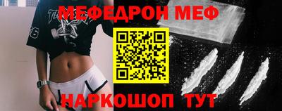 соль ск Кулебаки
