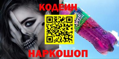 соль ск Кулебаки