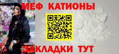 соль ск Кулебаки