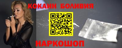 метамфетамин Кумертау