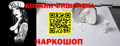 соль ск Кулебаки