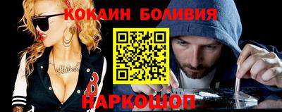 метамфетамин Кумертау