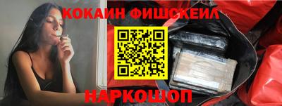соль ск Кулебаки