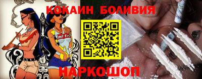 соль ск Кулебаки