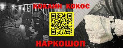 дмт Кунгур