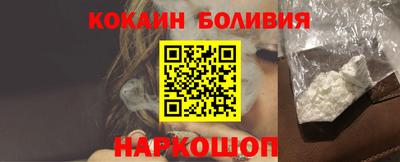 дмт Кунгур