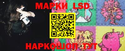 дмт Кунгур