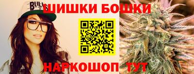 соль ск Кулебаки