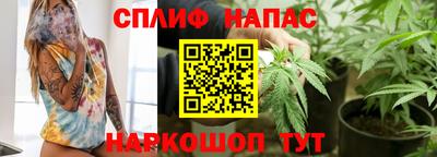 дмт Кунгур