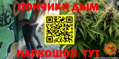 соль ск Кулебаки