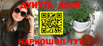 соль ск Кулебаки