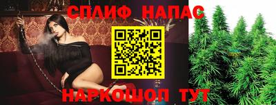соль ск Кулебаки