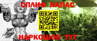 метамфетамин Кумертау