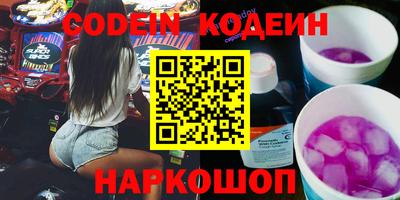 дмт Кунгур