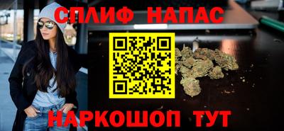 дмт Кунгур