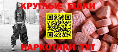 дмт Кунгур