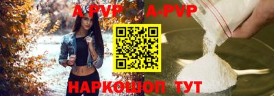 дмт Кунгур