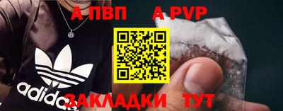 дмт Кунгур