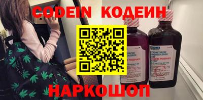 дмт Кунгур