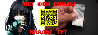 дмт Кунгур