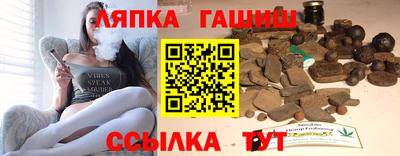соль ск Кулебаки