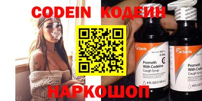 метамфетамин Кумертау