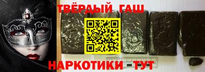дмт Кунгур