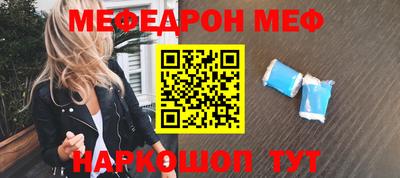 соль ск Кулебаки
