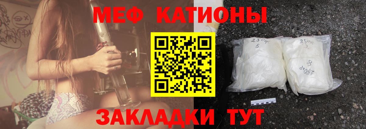 Сальск  Вход с VPN  ГАШИШ  Героин  ГАШИШ  Меф МЯУ МЯУ кристаллы  Марихуана  МЕТАМФЕТАМИН 