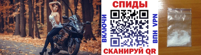 МЕТАМФЕТАМИН кристалл ссылка на мегу сайт Сальск