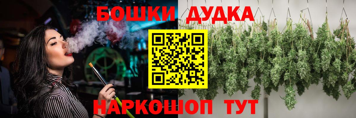 Марихуана MAZAR  МАРИХУАНА ГИДРОПОН  Сальск  Шишки марихуана SATIVA & INDICA  Шишки марихуана семена  Вход с VPN 